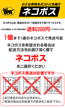 【メール便発送可能】【SALE】【アンナニコラ新生児水玉柄2way長肌着&カバーオール】AnnaNicola≪日本製≫【RCP】
