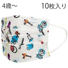 スケーター三層構造不織布プリーツマスク子供用ドラえもんMSKP310枚入非医療用マスク