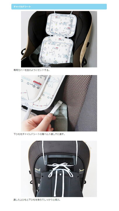 楽天市場】丹平製薬 カンガルーの保冷保温やわらかシート 森のどうぶつ 