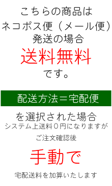 日本エイテックスユグノーシャダンケープUVカット&体感温度-3度(遮熱夏暑さ対策熱中症対策グッズ赤外線カットUVカットケープ紫外線カット紫外線対策日よけカバー日除けベビーカー日よけ抱っこひもケープ抱っこ紐だっこひも)