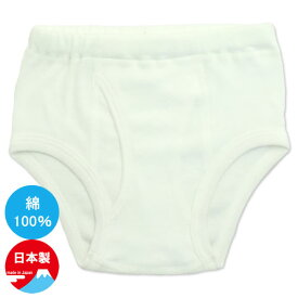 楽天市場 キッズ 白 パンツ 男の子の通販