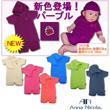 【アンナニコラ】フード付半袖ボディショート