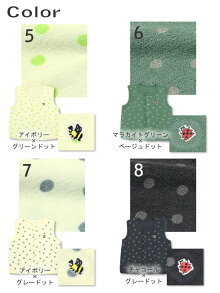 AnnaNicola(アンナニコラ)パイルベスト・ボーダー&ドット・日本製