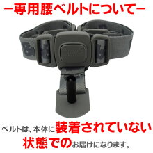 バンボベビーチェアー(バンボベビーソファ)専用腰ベルト付き(Bumboバンボチェアバンボベビーソファバンボベビーチェア・子供用チェアローチェア子供ベビー椅子バンボお祝い出産祝い男の子女の子ギフト送料無料)【正規品】
