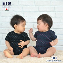 【アンナニコラ】水玉半袖ボディショート