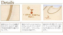 オーガニックコットンフライス半袖シャツ【日本製】