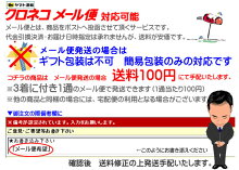 オーガニックコットンフライス短肌着【日本製】