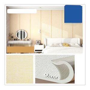 �ǎ� �܂Ƃ��h�~ �ۉ� ��50cm �V�[�� �f�M 10m ����9mm �ǎ��V�[�� ���I�h�~ �N�b�V�����V�[�g ���n �z�� �N�b�V�����V�[�g �ۗ� �̂�t�� �h�� �����C�N�V�[�g ����9mm ���l���� �N�b�V�����u��