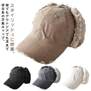 C[tbvLbv fB[X ĕt tCgLbv  Y tFCNt@[ g _[WH Lbv VAX sX H~ h C[tbvLbv AE