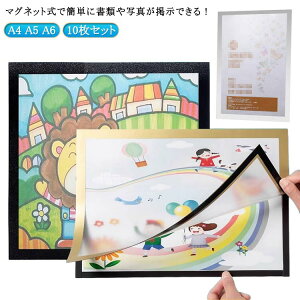  ւ }Olbg  }Olbgt[ A5 A4 |Pbg Ǌ| 10Zbg t[ [ tHg P[X PVC }Olbg① X ItBX }Olbgt[ ` 