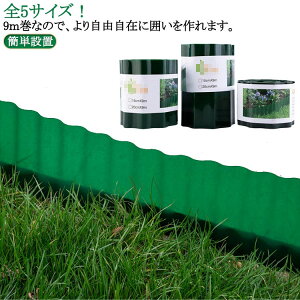 _ K[ftFX  Ő Ԓd d؂ d؂V[g d؂ diy O ͂ ƒ؉ K[fjO ł̍  tFX ȒPݒu yƎł̍ y d؂ | ƒ؉ ~ y