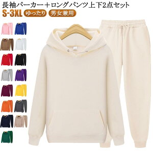 WK[pc XEFbg fB[X p[J[ 傫TCY t[ht  ZbgAbv  Y  vI[o[ gbvX ㉺Zbg  W[W X|[cEFA