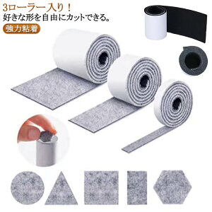 300cm e[v ֎q h~tFg LYh~e[v  10cm r e[v ͔S ͔S tFg r LYh~ LYh~pbh Ƌ 5cm 2cm h~ g[ یpbh h~ ~