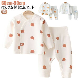 70 pW} xr[pW} 80 90 t 2_Zbg Ԃ xr[pW}70 V 70cm 2_Zbg ㉺Zbg  pW} 6 OJ Ԃ pW} xr[  ~ ZbgAbv x