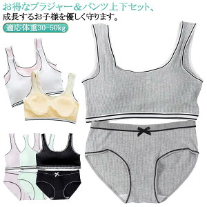 X|[cu w mC[u WjA w ㉺Zbg WjAuW[ u V[cZbg Z { tBbglX Vv xXg^Cv ^ g[jO Z