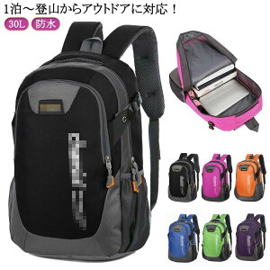 Y y  bNTbN YbN hЃbN obNpbN 30L h fB[XbN fB[X 30L oR bN Lv ʊw oRbN AEghA hЃobO o