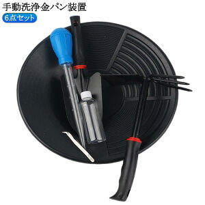 ϖ SҌ pjOM  p f ϏՌ p ̂蓹 ̌@p yPPf 蓮 rt S҂łȒP ϋv 6_Zbg