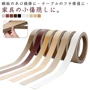 C ؖڃe[v S10F ،e[v 1cm/1.5cm/2cm×10M t` ؖڕ Ƌ e[v GbWe[v ،e[v I DIY e[u C e[vV[ ͂ tH[V[g Ebhe[v ؖ