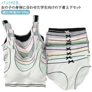 Z w ㉺Zbg WjAuW[ Vv pS mC[u u Z X|[cu WjA tBbglX K ^ g[jO xXg^Cv q w 