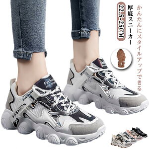 lC Xj[J[ ʔN fB[X C H EH[LOV[Y r V[Y IV 傫TCY h ʊw Ȃ ₷ ؍ Xj[J[ Xg[g   