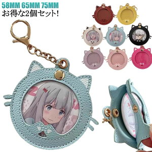 ʃob`  ObY L[z_[ fBXvC ObY ʃobWz_[ sN ˂݂݊ʃobWP[X ʃobWP[X zCg یJo[ Aj ʃobW  I^ uE