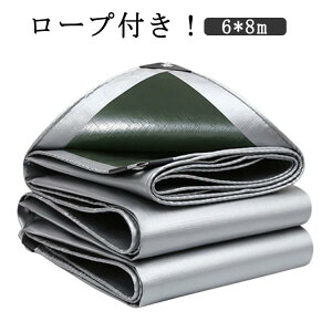 fM J悯V[g hV[g O  ϐ  6*8m Rh~ hV[g UVV[g QJ Q΍ 䕗 ۉ ϊ ϋv Jo[ Vo[V[g  ی h h ЊQ h 