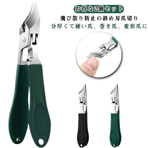 юUh~ ΂Ȃ 2Zbg ΂ߐn ΂߃J[un ߐ؂ 葫p 2Zbg p ߂ lCc[ ܐ؂ ̒ܐ؂ ܂  J[u܂  d lC