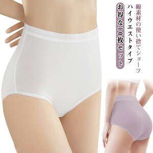 ЊQ 10Zbg 10Zbg ĝăpc Rbg  }^jeB o  gx s ^ R  p COs  p nCEGXg  ĝ V[c ^