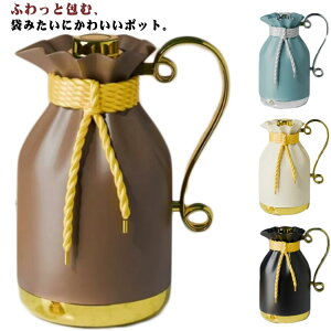 Rh~ 1000ml  R[q[ e c[gJ[ ۉ|bg KXr ܌^ |bg @r vbVJ ۉۗ ۉ|bg eB[|bg 킢 ₷