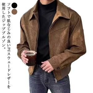 傫TCY vW Y WPbg XEF[h C_[X C_[XWPbg XEF[h tFCNU[ MA-1 U[WPbg XG[h VOC_[X AE^[  