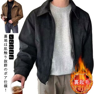 Y XEF[h VOC_[X N C_[XWPbg N C_[X tFCNU[ WPbg U[WPbg MA-1 傫TCY U[WPbg XG[h AE^