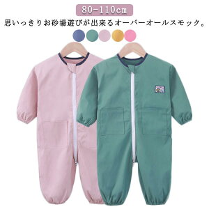 vI[o[ j̎q p[X  H p[X q XbN ̎q qǂ Ȃ v[g I[o[I[ w LbY xr[ ꒅ vCEGA  Vђ 