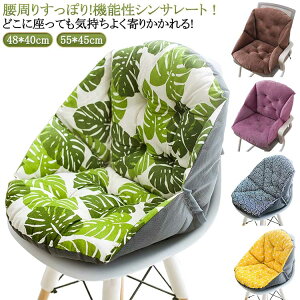 ֎q ֎qp  V[gNbV CX ɑ΍ d e[N xxbh Ȗ `FANbV ₦΍ w ԂƂ w NbV  ֎q zc \t@[ J