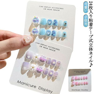 lC`bv ~ t lC \邾 Vv a H  LbY lCV[ LbY ǂp ܂₷  킢 LN^[ 3d  t[ lCV[   f