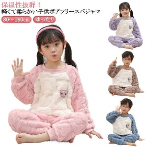 t[X j̎q   ӂӂ  q {A  LbY pW} ǂ g {A Opc ㉺Zbg  h ̎q q [EFA {A iCgEFA 