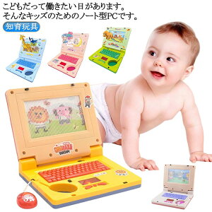  Cg av[g LbY y ̎q mߋ m炨 PC  LbY p\R p\R a j̎q  ߋ NX}X ǂ q q