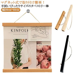 ʂp _ Ebht[ 50cm ^yXg[ | }Olbg Ǐ ؐ |X^[nK[  ^yXg[_ ^yXg[ 30cm 40cm  21cm ^yXg[o[ Ǌ| ^yXg