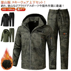 N {A Zbg h g  }EeWPbg oR XL[EFA 2_Zbg ㉺ Y{ }Eep[J[ }EeWPbg AEghAEFA ㉺Zbg h 