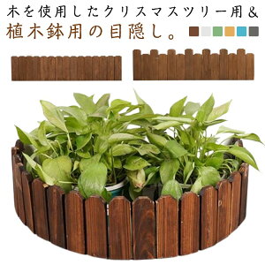 99/106cm B EbhtFX i` NX}Xc[  rB B  uE rJo[ ؐ NX}Xc[ x[XJo[ 99/106cm n Vv c[