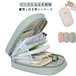 w ^ @\ M  c^ Vv  [  ӂł΂  [ [ e j̎q d؂ w t@Xi[ Z a wj ̎q y q [