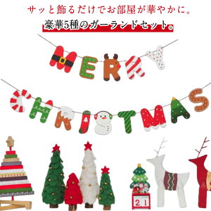 T^ NX}X 5Zbg p[eB[  fR[V CeA K[h T^  I[ig  ؍G yCp[ t 5Zbg giJC NX}Xc