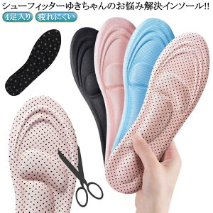 C\[ Y y܂  4o NbV ɂ fB[X  Ռz Ȃ C ~ ʋCE ʋC Xj[J[ pvX q[ ܐ