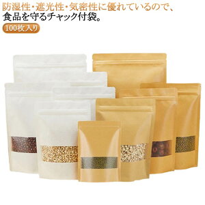 `bNt `bNt `bNtNtg `bNt  `bNt `bNt  Ntg 100pcs َq  100Zbg t Hi[ l }} 