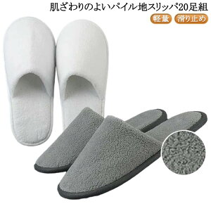 fB[X  20Zbg ܐ ~ y ze t[TCY O Xbp gїp pCn Ɩp h Y zeXbp Xbp gC  o @ s 