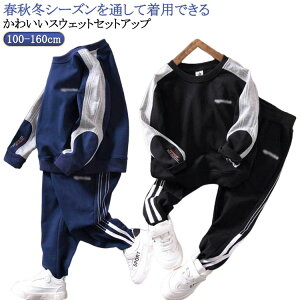 XEFbg  LbY ZbgAbv q p[J[ WK[pc ㉺Zbg t g[i[ W[W ؍ zF vI[o[ XEFbg j̎q 110 H ~ ʊw ʉ XEFbgg[