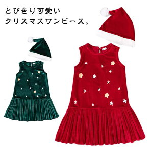 t LbY s[X Wp[XJ[g T^ T^X 2_Zbg NX}Xߑ q  ^Ns xA RX`[ LbY  Cxg  p[eB[ NX