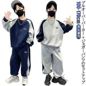 LbY g[i[ XEFbg ʊw XEFbgg[i[ p[J[ WjA ㉺Zbg W[W  zF  j̎q q ؍ ZbgAbv t H ~ XEFbg ʉ w lCr[