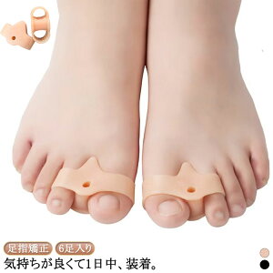 VR T|[^[ OT|[^[ 6o 6o q O oX^CvŒyx̐l O l w ObY _炩  w 