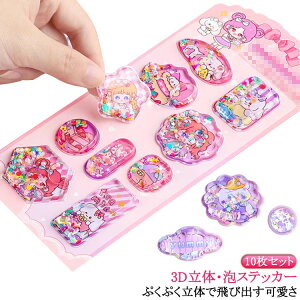 v`hbv  EH[^[V[ V[ ՂՂV[ Ղ ՂV[ ̃V[  p 10Zbg ՂV[ V[ DIYp 3DV[ 蒠 XebJ[f