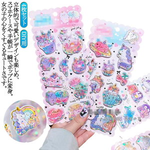 ՂV[ p 3DV[ DIYp V[  JV[ y4ZbgzEH[^[V[ ̎q XebJ[fR V[ w V[ m[g 蒠 ՂՂV[  3DX